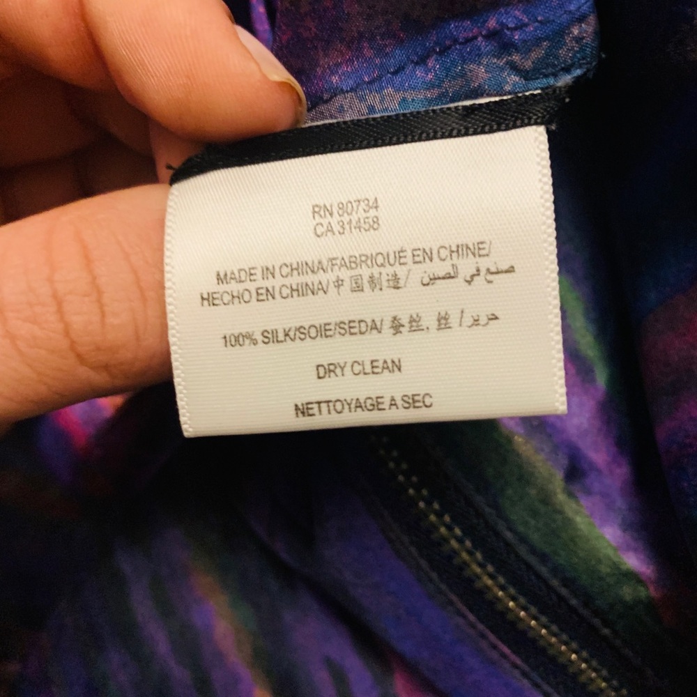 BCBG Multicolor Silk Dress - Picture 7 of 8